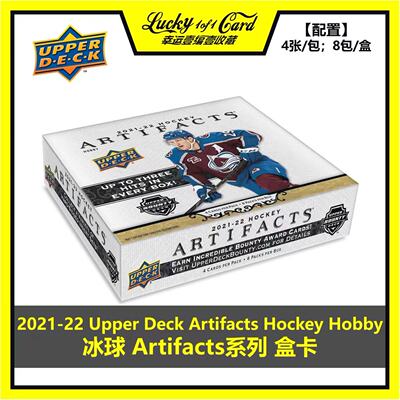 upperdeckhobby盒卡冰球