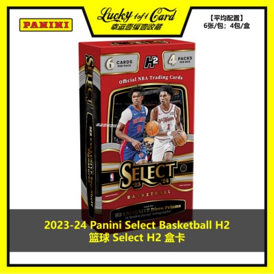 panini球星卡篮球select