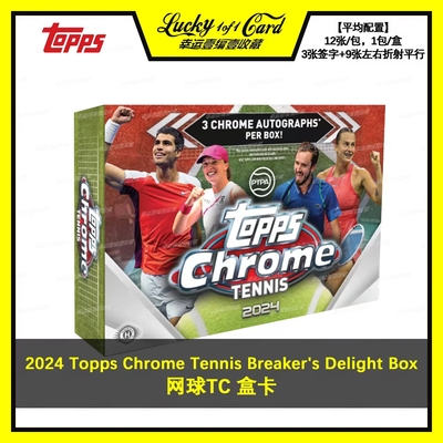 topps球星卡网球delight