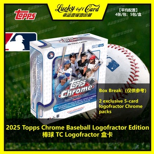 2025 Topps Chrome Baseball Logofractor Edition 棒球 TC 盒卡