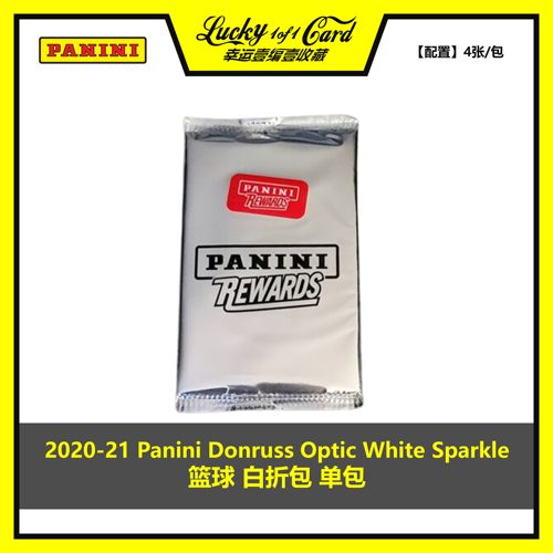 篮球球星卡PaniniOptic