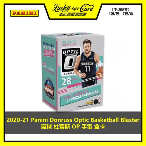 panini球星卡篮球donruss