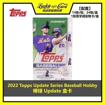 ToppsupdateSerieshobby棒球