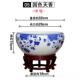 新款 景德镇陶瓷荷鱼缸号养鱼大盆花盆缸金鱼客厅乌龟缸莲睡莲花碗