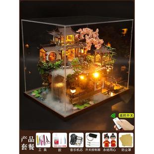 中国风DIY小屋世外仙境手工拼装 新品 房子别墅模型玩具古建筑生日