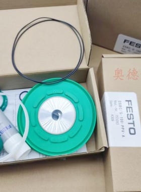 FESTO费斯托气缸维修包DSBC/G-DNC-32-40-50-63-80-100-125-PPV-A