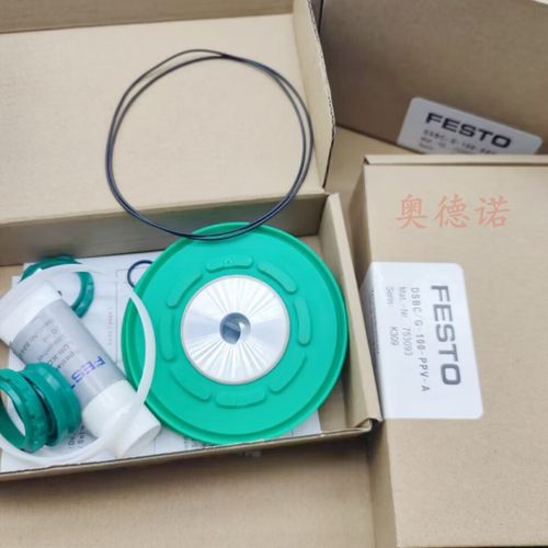 FESTO气缸维修包DNCB-DSBC/G-DNC