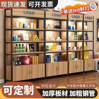 货架展示架陈列柜自由组合