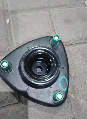 北汽幻速S2/S3/S3L前减震器顶胶平面轴承正品