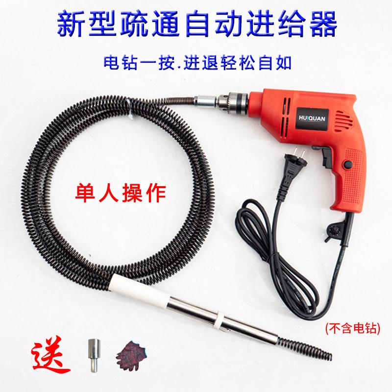 疏通管道过弯簧输通下水道管神器电动款电钻家用地漏专业卫生间