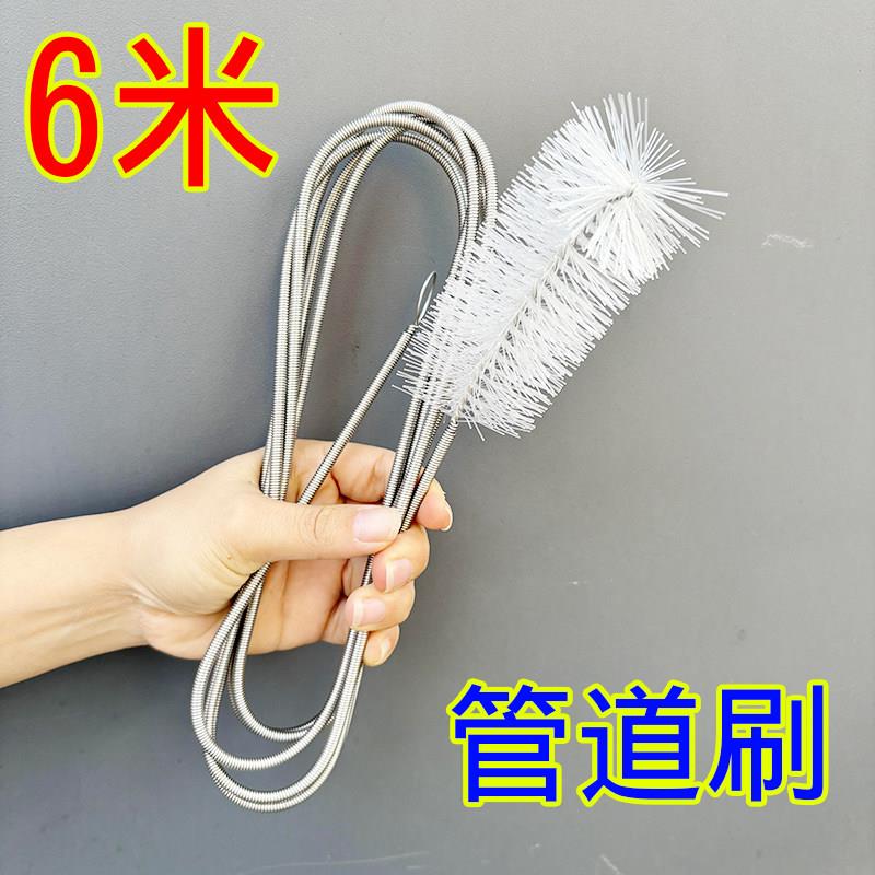 管道壁清洁刷清洗下水道头发刷子神器厨房专用工具地漏马桶疏通器