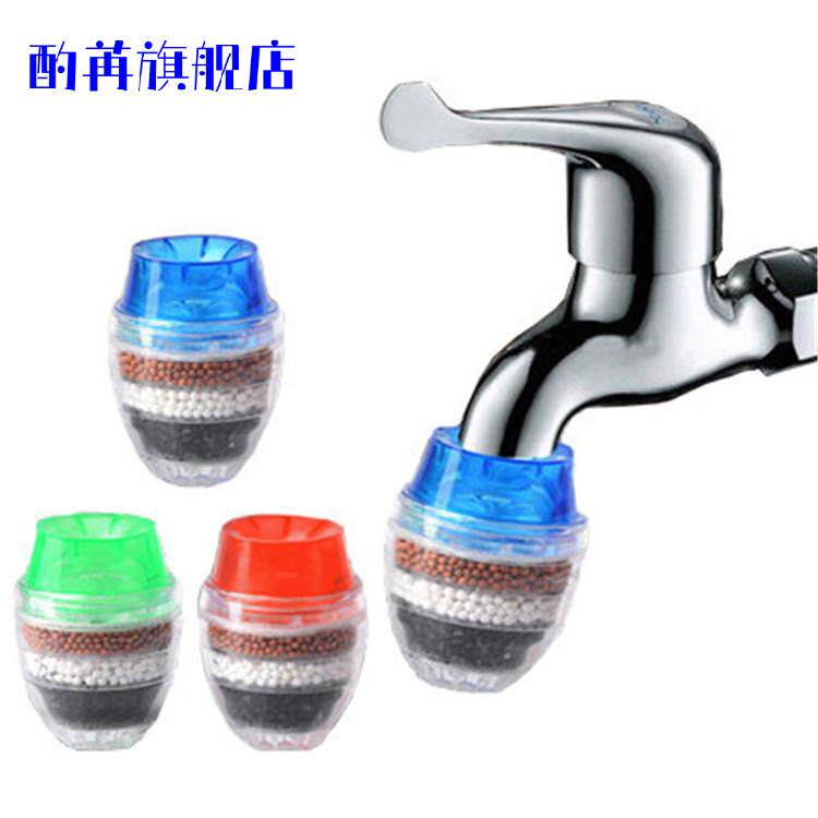 水龙头专用防溅滤水器家用厨房