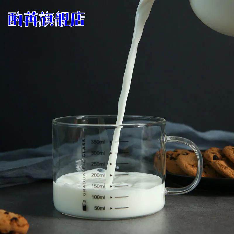 家用耐热热牛奶杯微波炉可加热专用玻璃带刻度早餐食品级喝奶水