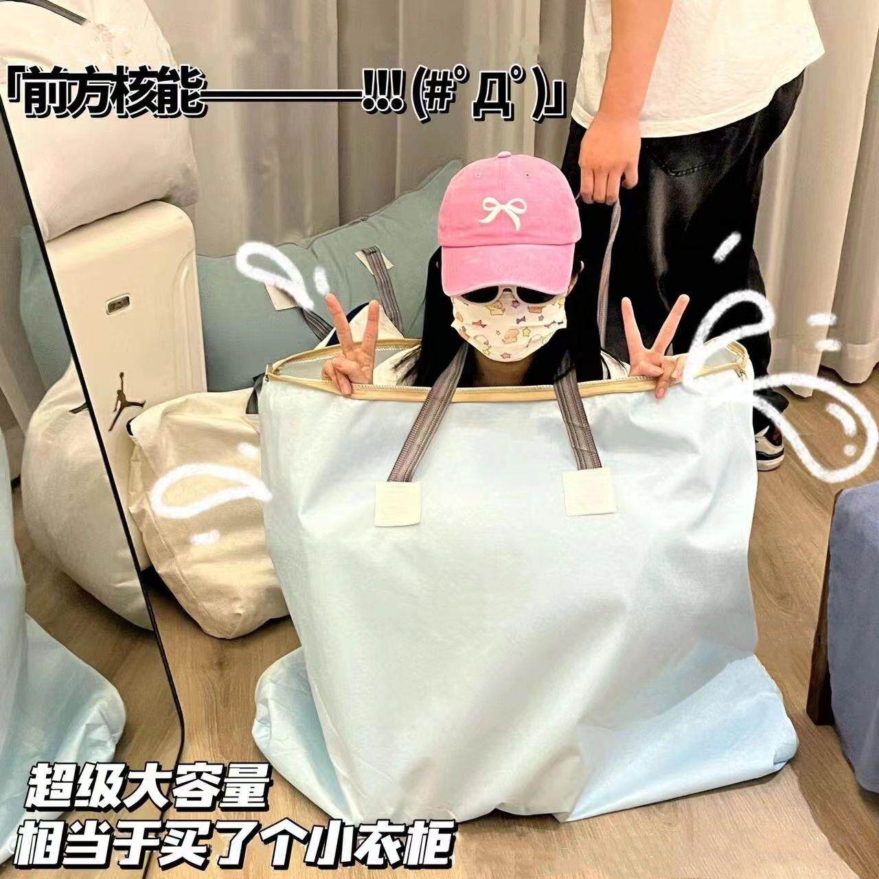 被子收纳袋牛津布编织袋装棉被子幼儿园搬家打包袋防水防潮行李袋