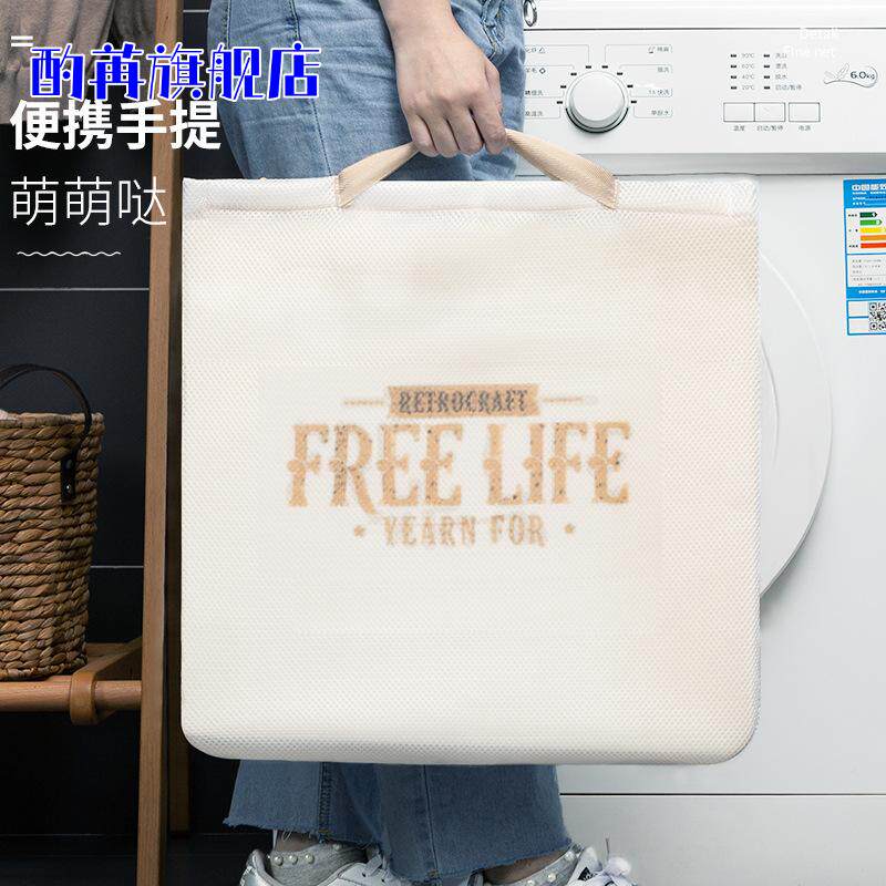 手提式加厚防变形内衣洗衣网袋