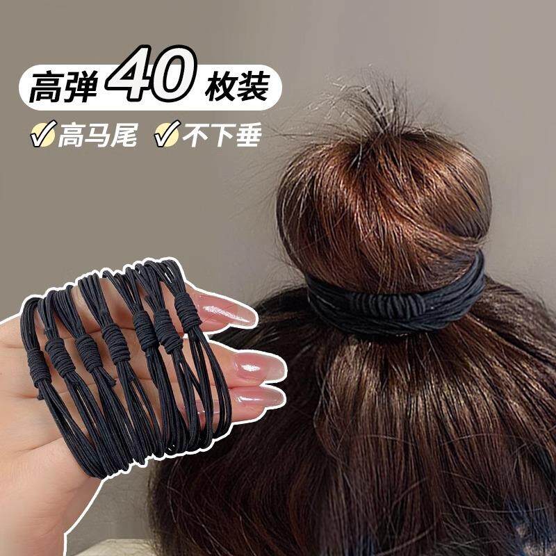 韩版网红高弹力成人头绳女简约百搭扎头发发饰橡皮筋发绳发圈头绳