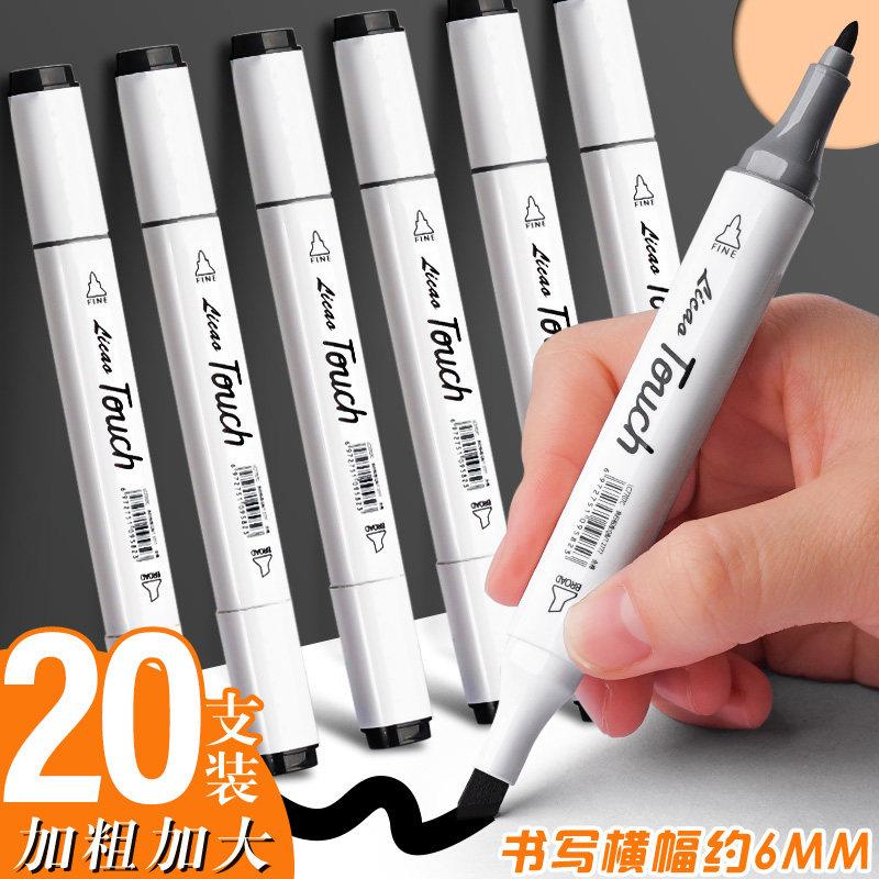 红色记号笔小双头勾线笔不掉色防水防油细头小头油性笔美术专用儿童绘画笔粗细两头勾边笔马克笔不褪色画线笔