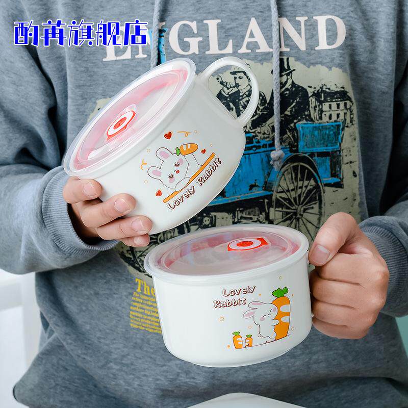 陶瓷饭盒带盖微波炉专用宿舍大号带把饭碗保鲜杯碗可加热上班族