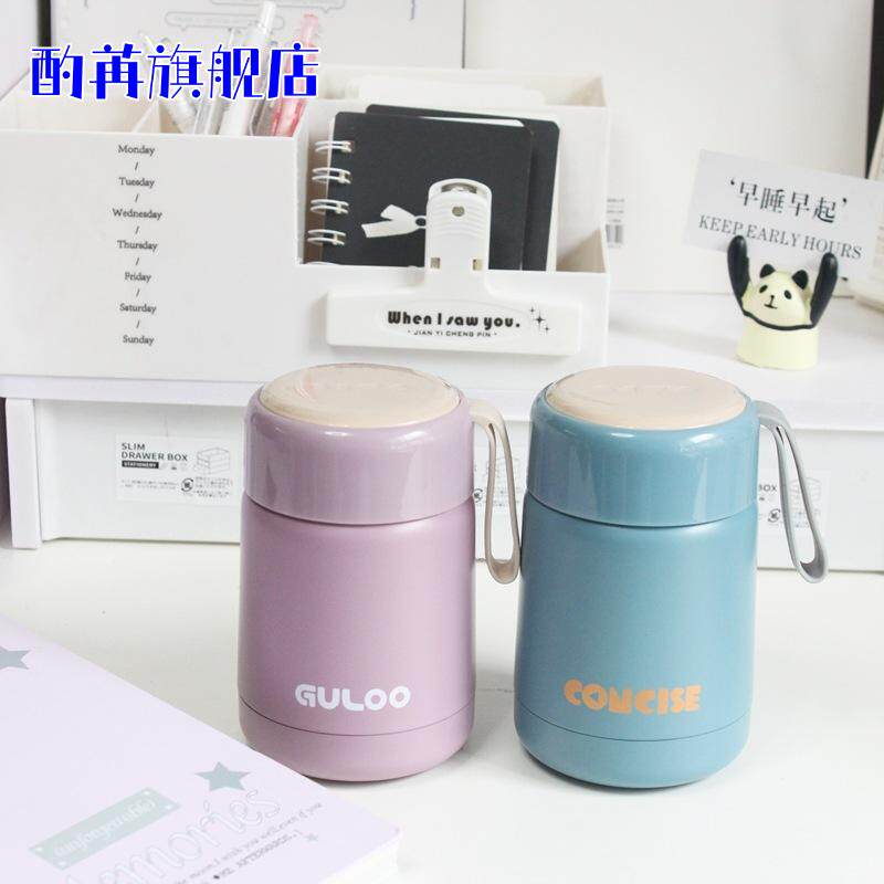 便携带宽口焖烧杯300ml小巧迷你泡银耳羹保温水杯上班族2024新款