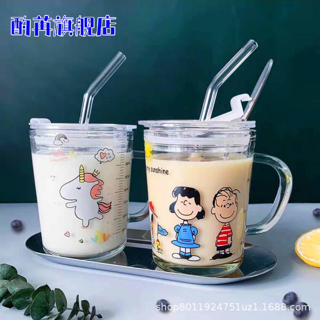 玻璃杯喝水杯女可爱ins风杯子牛奶早餐杯带吸管杯女生刻度咖啡杯
