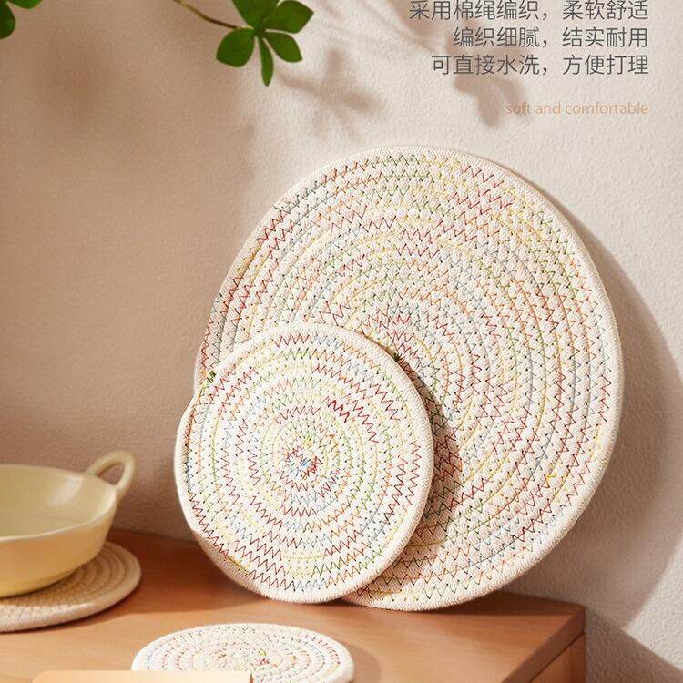 花盆垫子布艺热垫桌面隔热垫家用碗垫杯垫花瓶垫圆形餐桌垫托盘垫