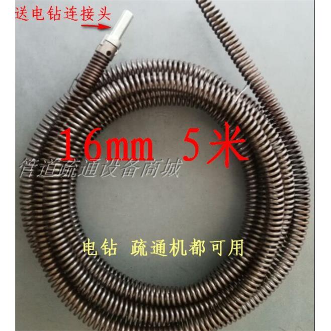 电动下水道疏通神器电钻疏通弹簧家用通马桶卫生间地漏蹲便