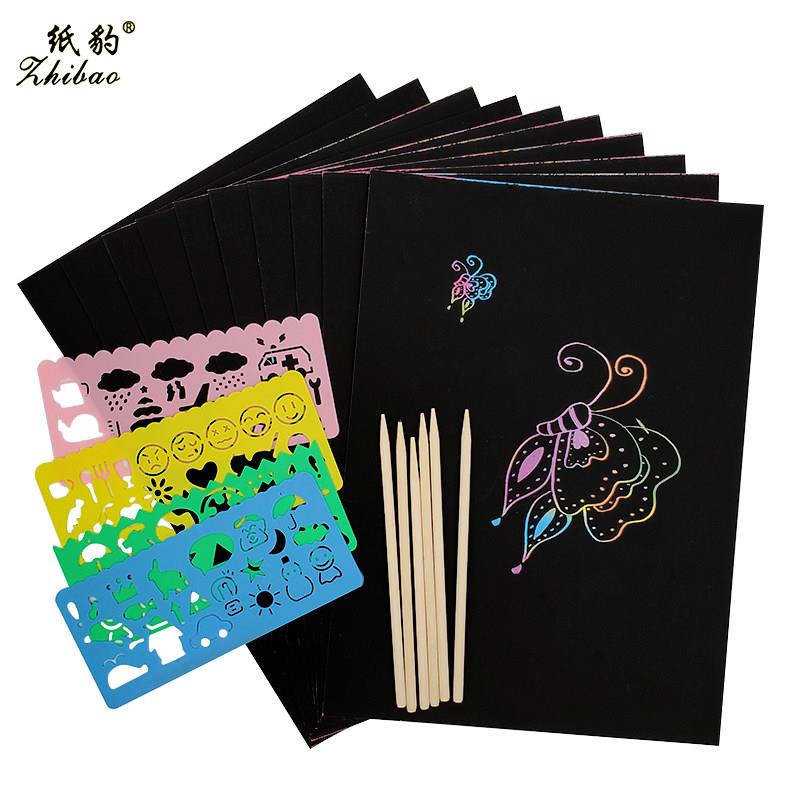 包邮A4炫彩刮画纸刮蜡纸刮刮画儿童手工diy幼儿园彩色刮刮画50张