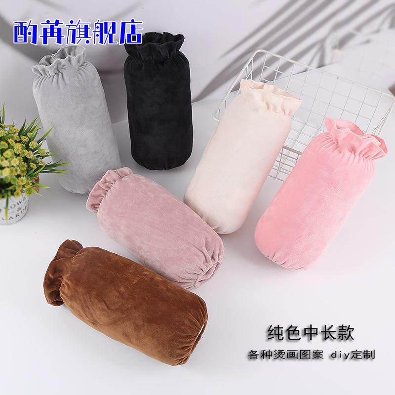 配羽绒服袖套女白色纯色毛绒护袖短款防脏办公室上班工作套袖小