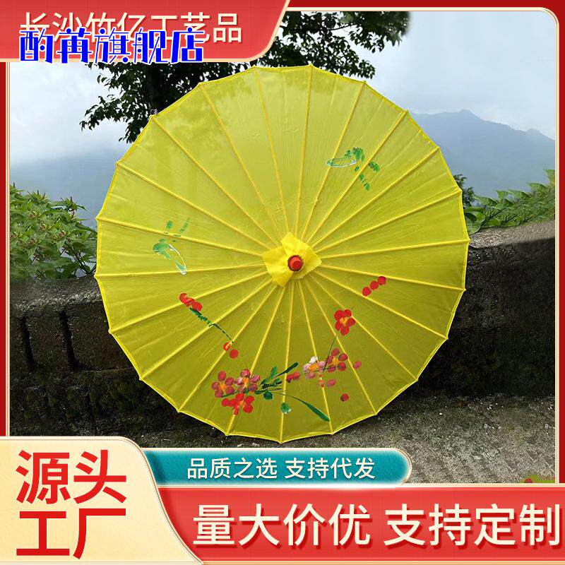 批发手工油纸伞古装旗袍走秀绸布