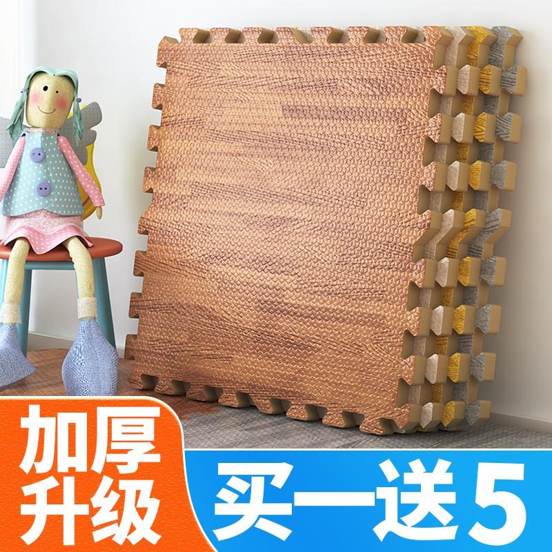 木纹泡沫地垫拼接大面积加厚爬爬垫客厅卧室爬行垫大整块地板垫子