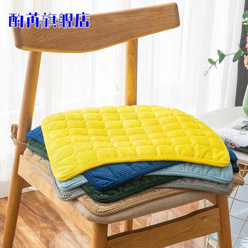 灯芯绒椅子垫学生坐垫加厚家用座垫四季通用凳子座椅餐椅垫办公室