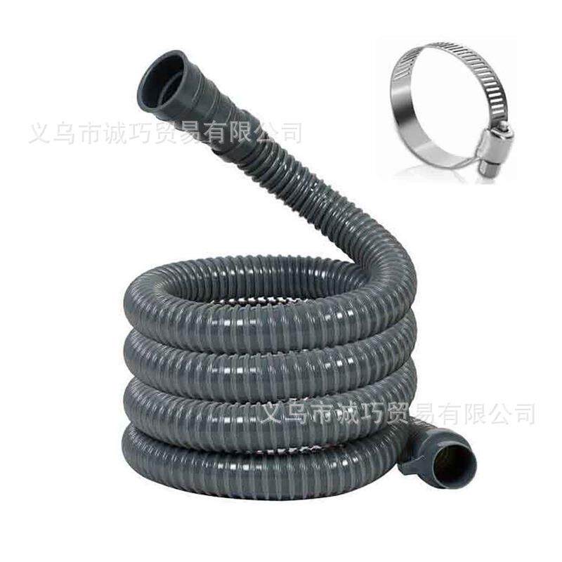 洗衣机不锈钢304排水管延长管全自动滚筒通用型出水管加长下水管