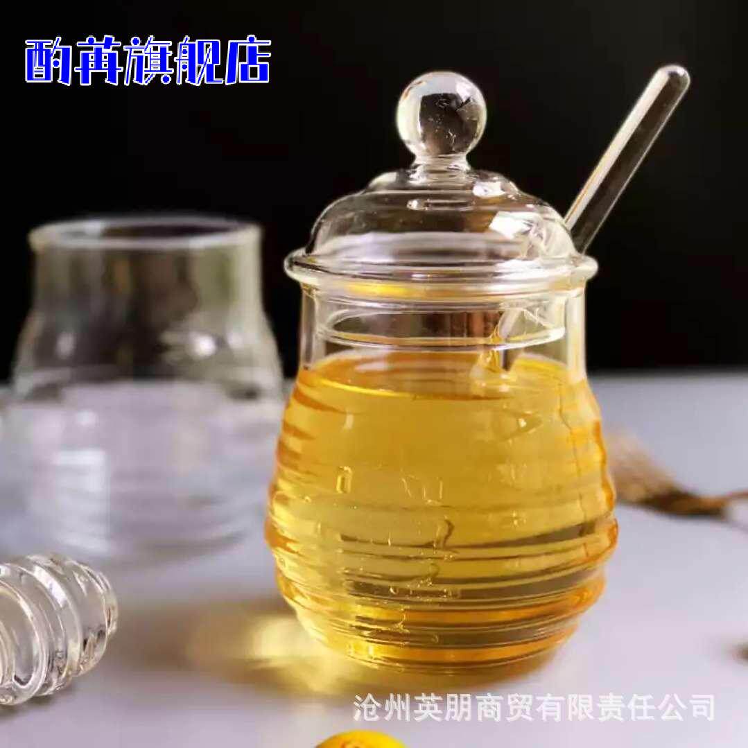 舀蜂蜜专用勺子美食工具蜂蜜搅拌棒创意可爱玻璃长柄咖啡果酱搅