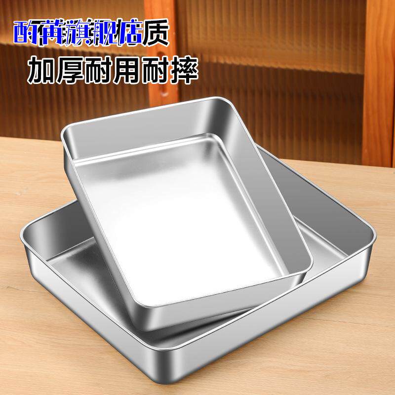 日式复古铝制长方形饭盒带盖蒸饭