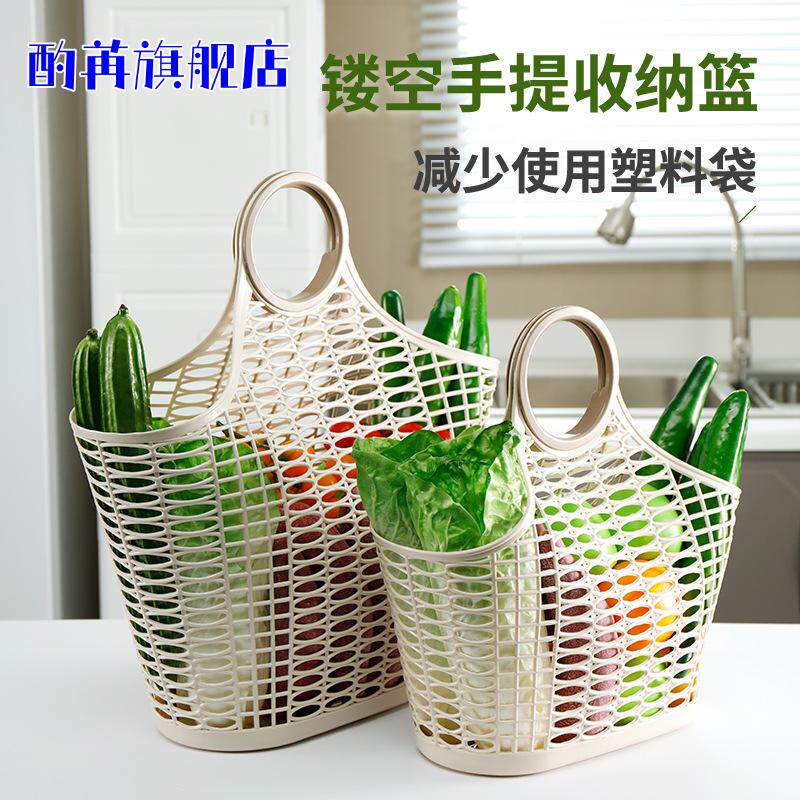 日式提菜篮子买菜篮超市购物篮便携式大号收纳篮软手提脏衣篓洗