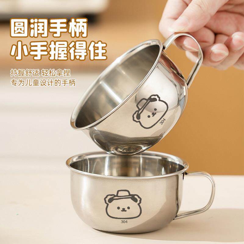 不锈钢杯子带盖带手柄带把家用儿童宝宝快餐杯304不锈钢碗