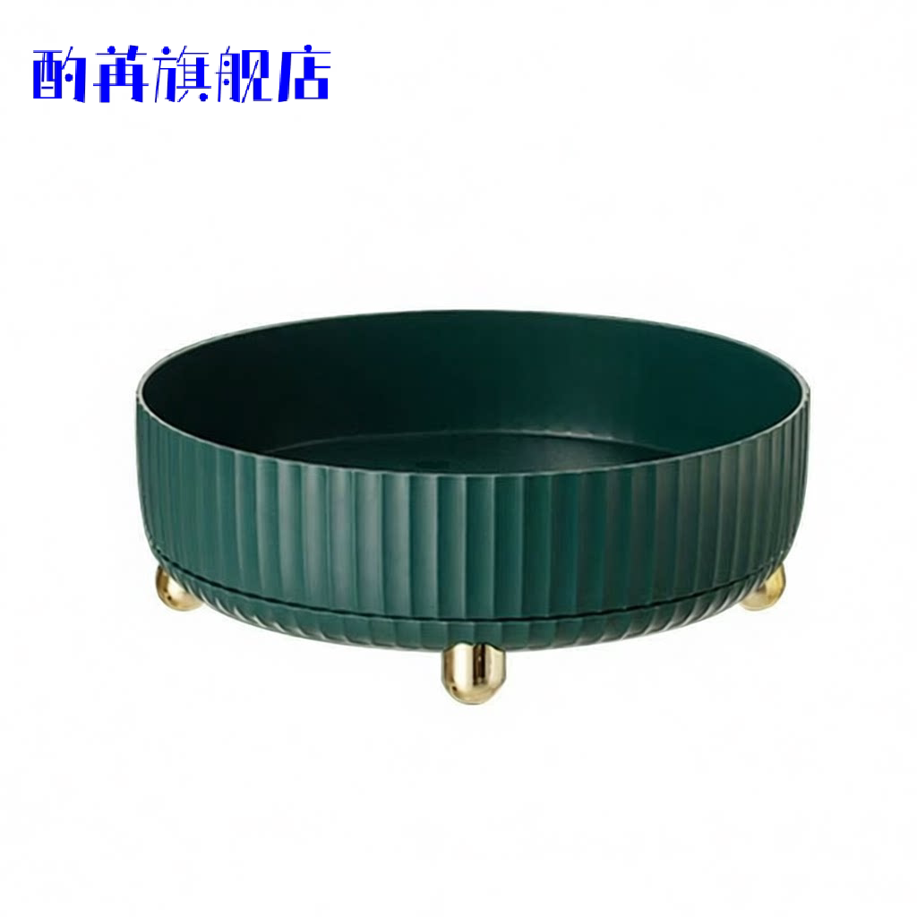 360度旋转调料置物架家用多功能收纳厨房油盐酱醋调料盘台面专用