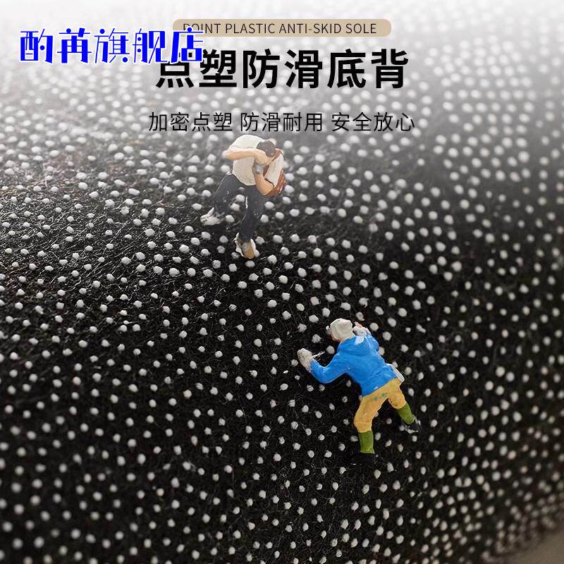 欧式地毯门垫入户防滑脚垫家用门口垫子地垫门垫进门茶几3d脚踏