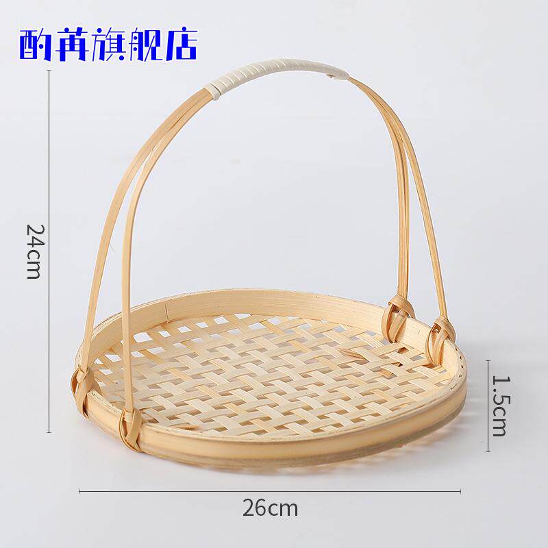 小竹篮餐具小吃盘薯条筐炸物篮子 手提中式点心盘子 竹编摆件商
