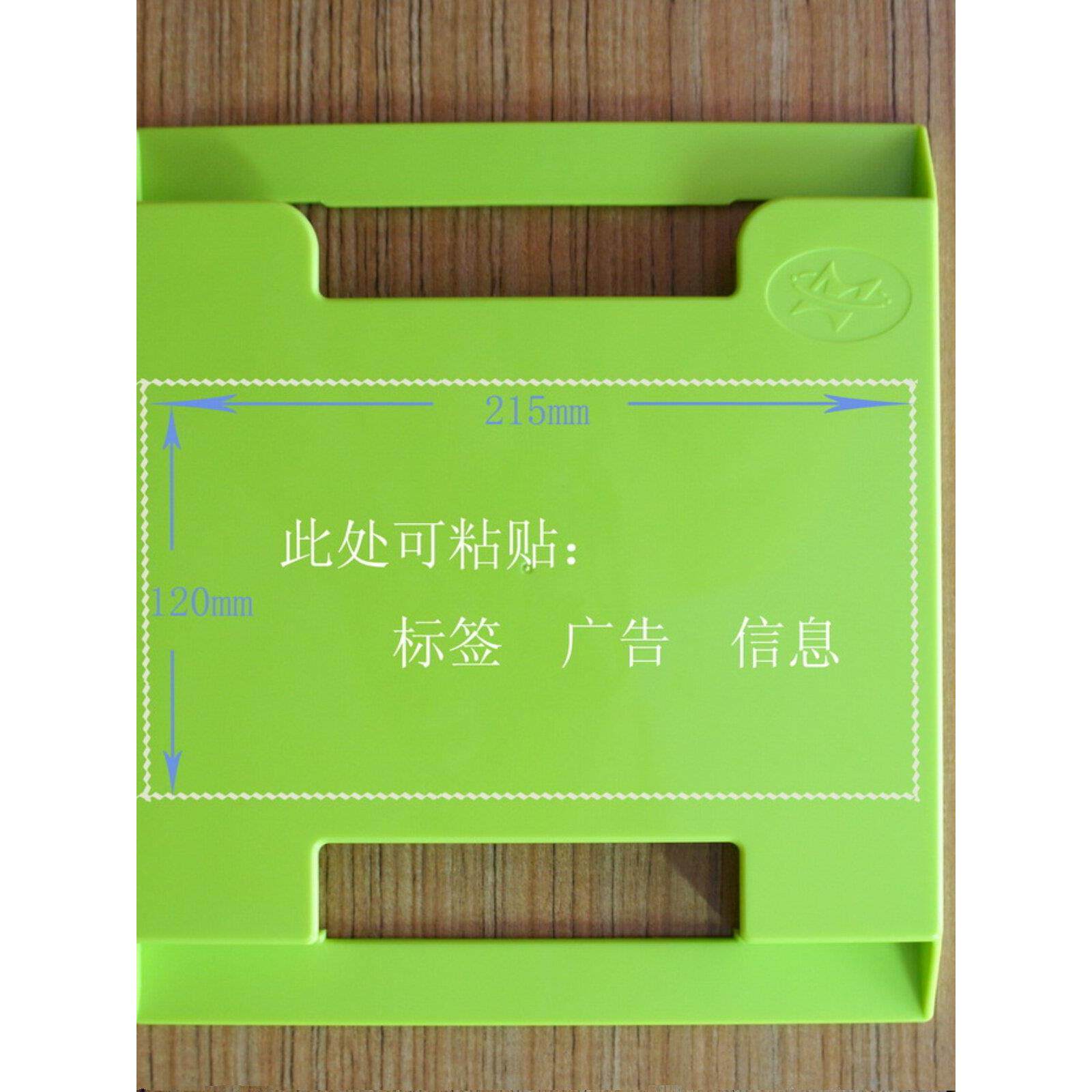 今恒美橘色资料夹 多彩文件夹 资料盒 展示架 彩色悬挂文件盒