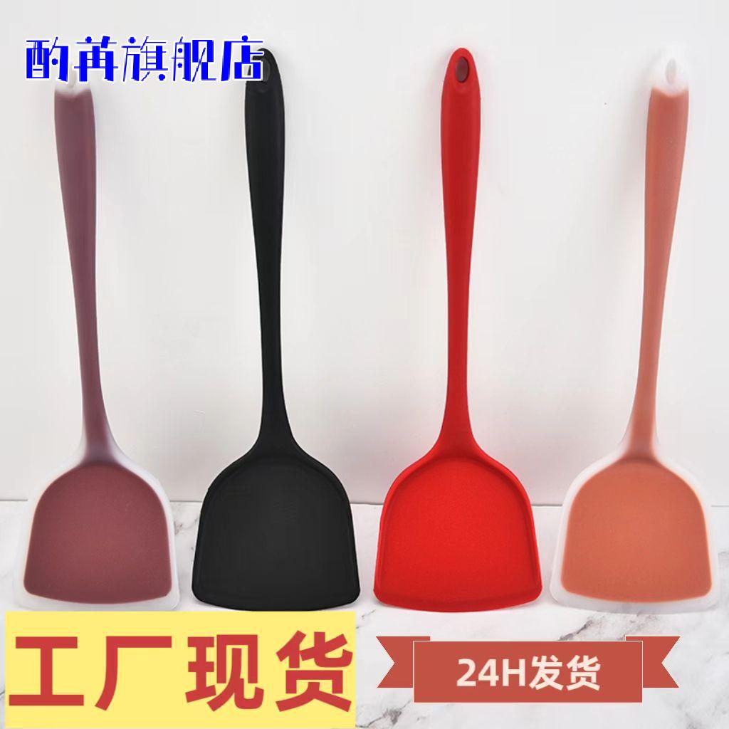 加厚硅胶中华铲不粘锅专用耐高温