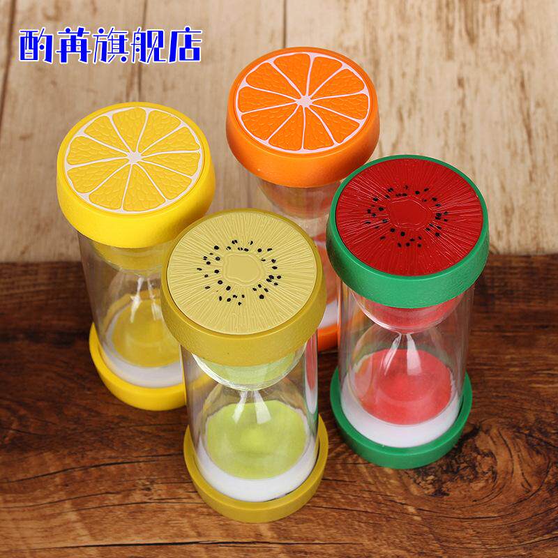 时间沙漏计时器儿童防摔一套5/10/30分钟半小时计时流沙漏斗摆件