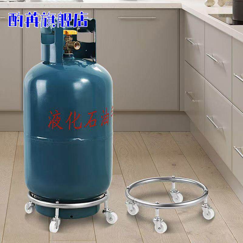 厨房专用可移动煤气瓶置物架托盘