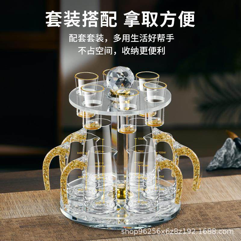 12只家用金边红酒杯6只装水晶玻璃高脚杯套装小号白00319酒酒杯小