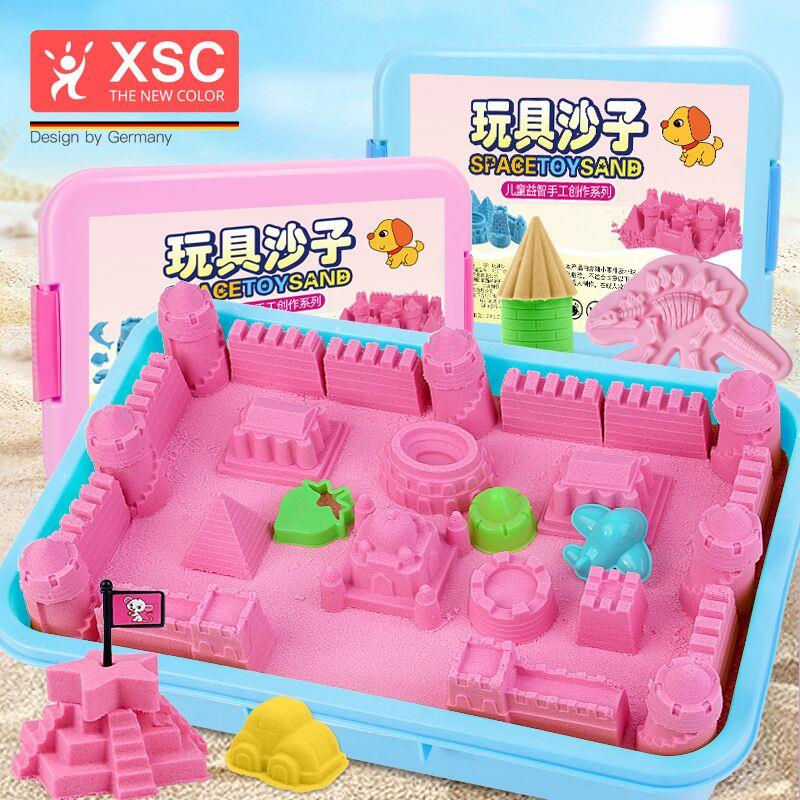 橡皮泥超轻儿童太空玩具沙套装沙子黏土幼儿园专用女孩彩泥10斤粘