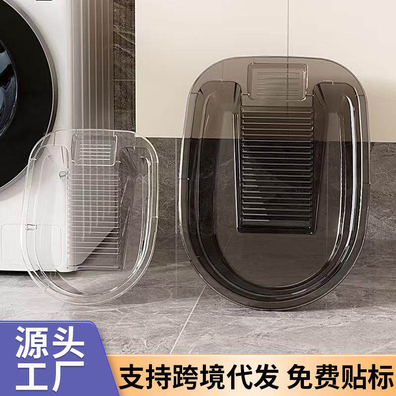 洗衣盆带搓衣板一体式家用塑料加厚长方形特大号婴儿学生宿舍脸盆