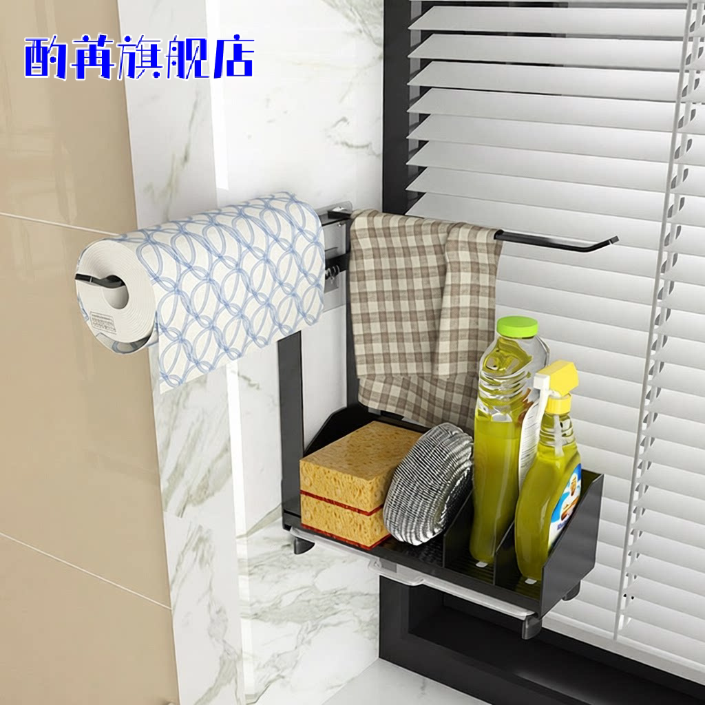 抹布架厨房毛巾架立式台面沥水卫生间旋转懒人家居厨房用品清洁