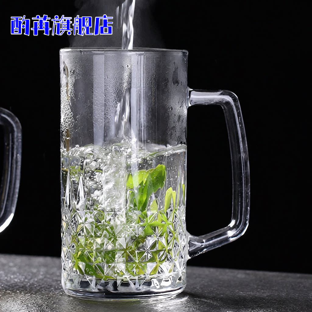 2024新货耐热玻璃大号带把专用水杯带把扎啤杯用茶楼茶杯杯啤酒