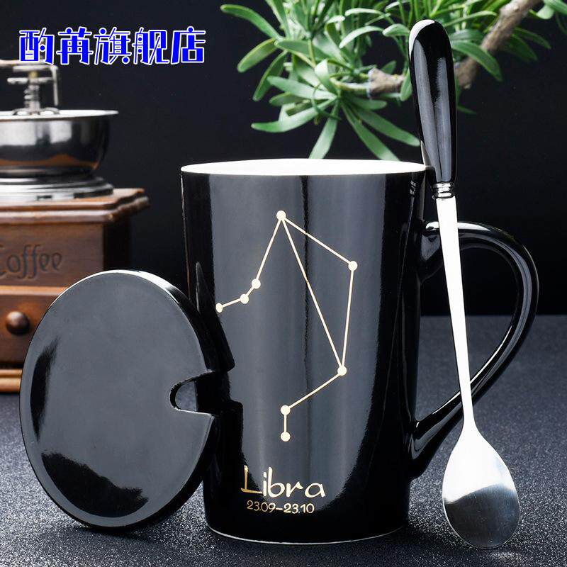 陶瓷创意早餐马克杯带盖勺家用