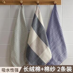 加厚纯棉小方巾厨房抹布毛巾吸水不掉毛洗脸全棉家用擦桌子擦手